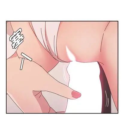 她们的恶作剧第21话