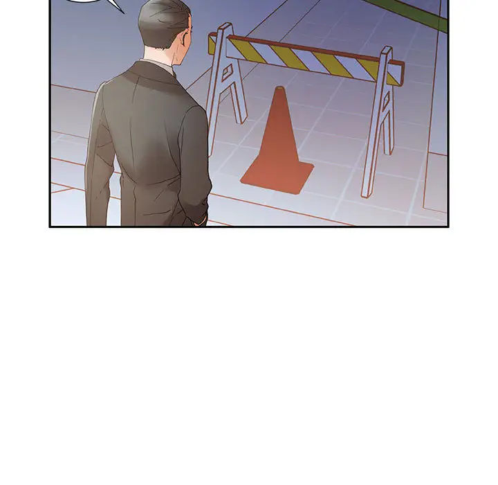 女职员们第10话