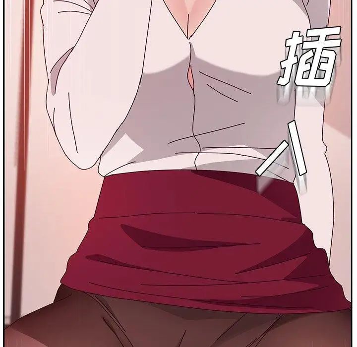 她们的恶作剧第22话