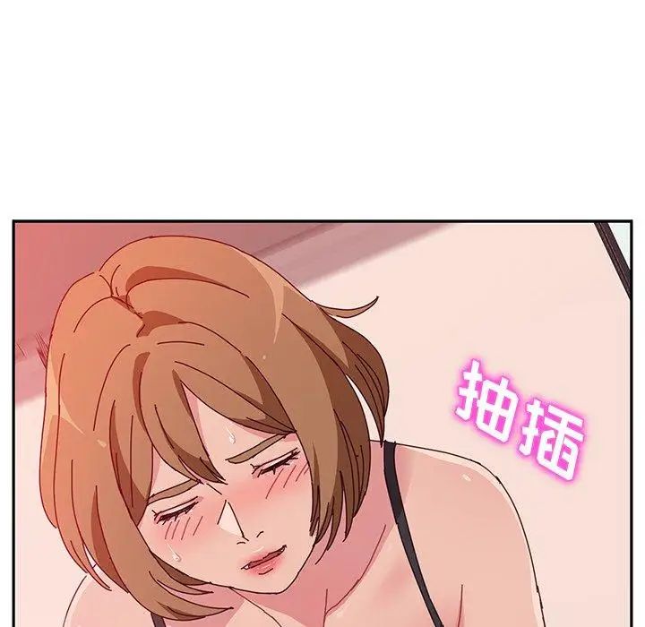 她们的恶作剧第22话