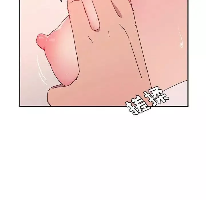 她們的惡作劇第22話
