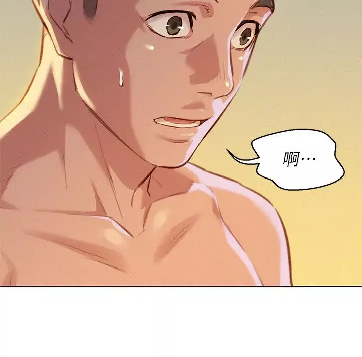 漂亮乾姊姊第49話-在意慧美姊的志豪