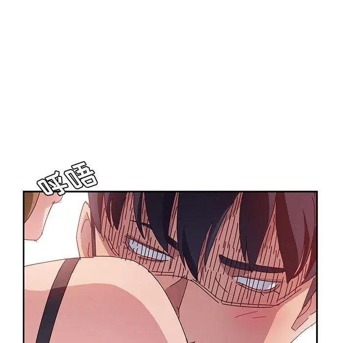 她們的惡作劇第22話