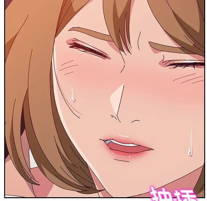 她們的惡作劇第22話