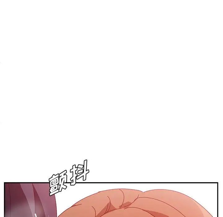 她們的惡作劇第22話