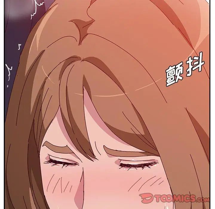 她们的恶作剧第22话