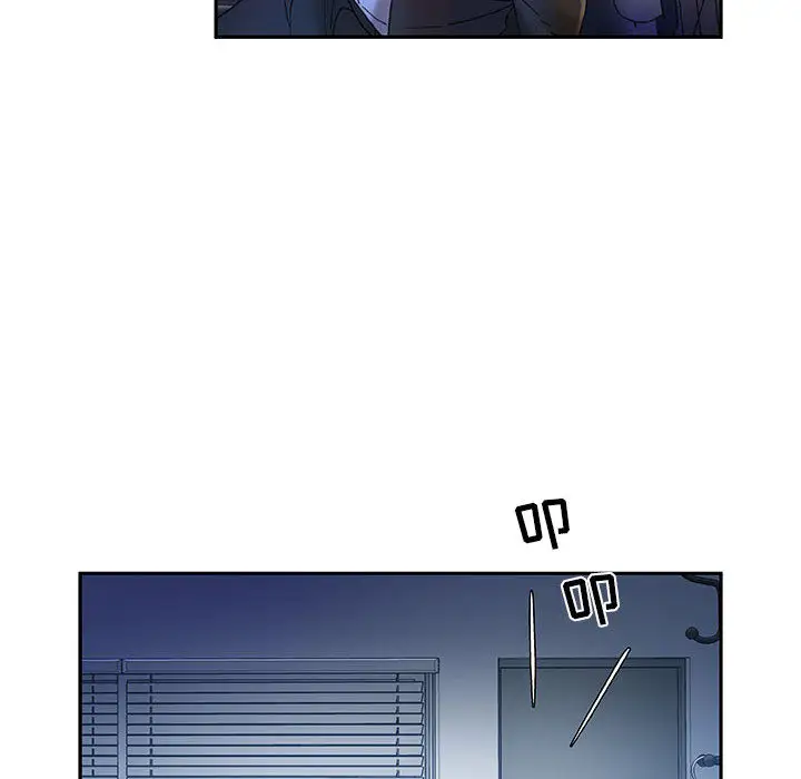 女职员们第10话