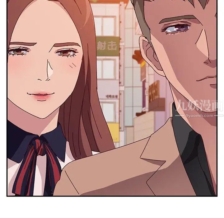 她們的惡作劇第22話