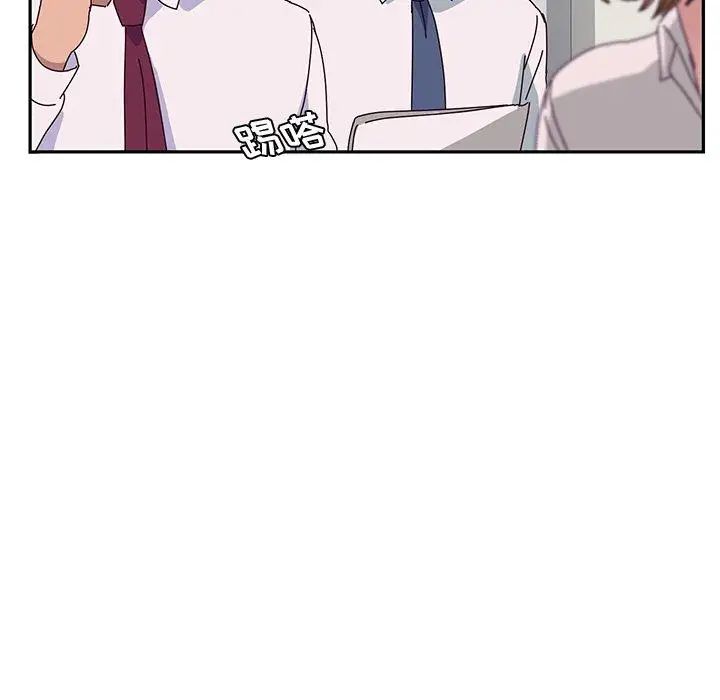 她们的恶作剧第22话