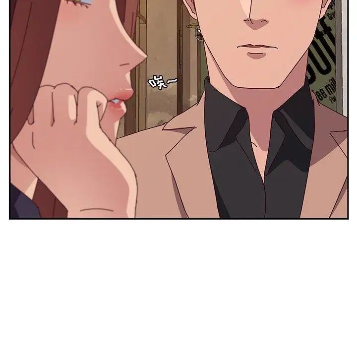 她們的惡作劇第22話