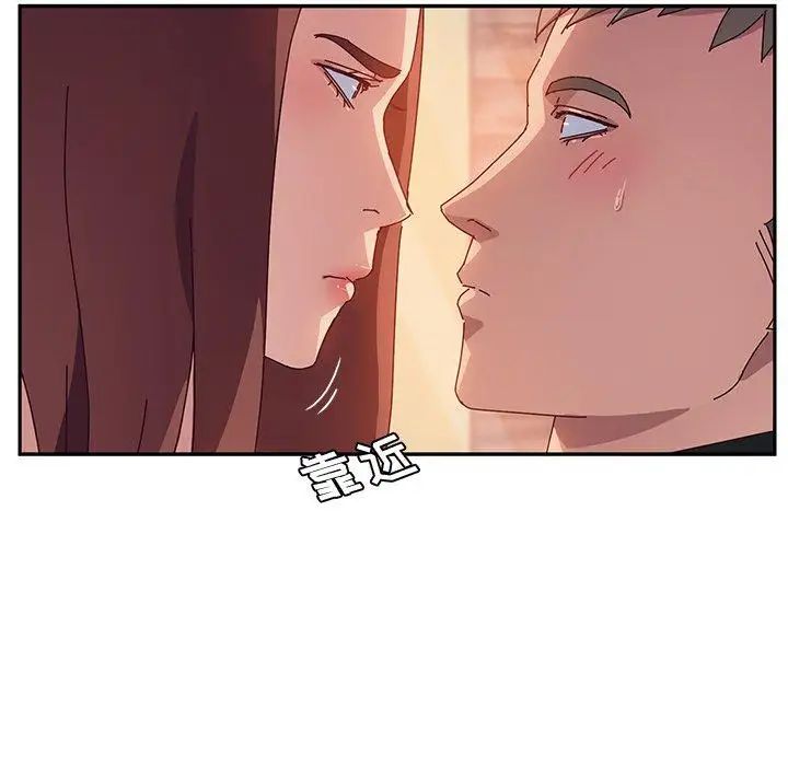 她们的恶作剧第22话