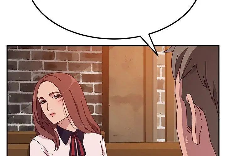 她们的恶作剧第23话