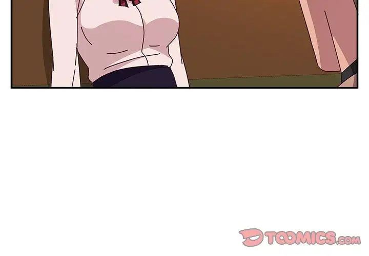 她们的恶作剧第23话