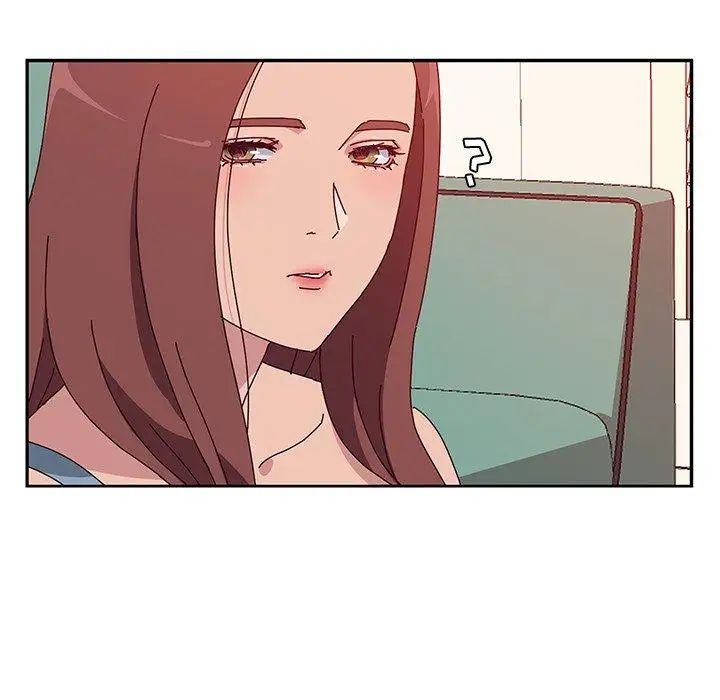 她們的惡作劇第23話