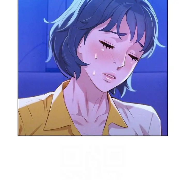 漂亮干姊姊第52话-在公众场合…