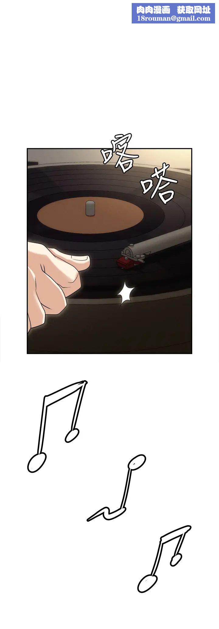 职场陷阱第63话-性爱艺术傢的爱抚