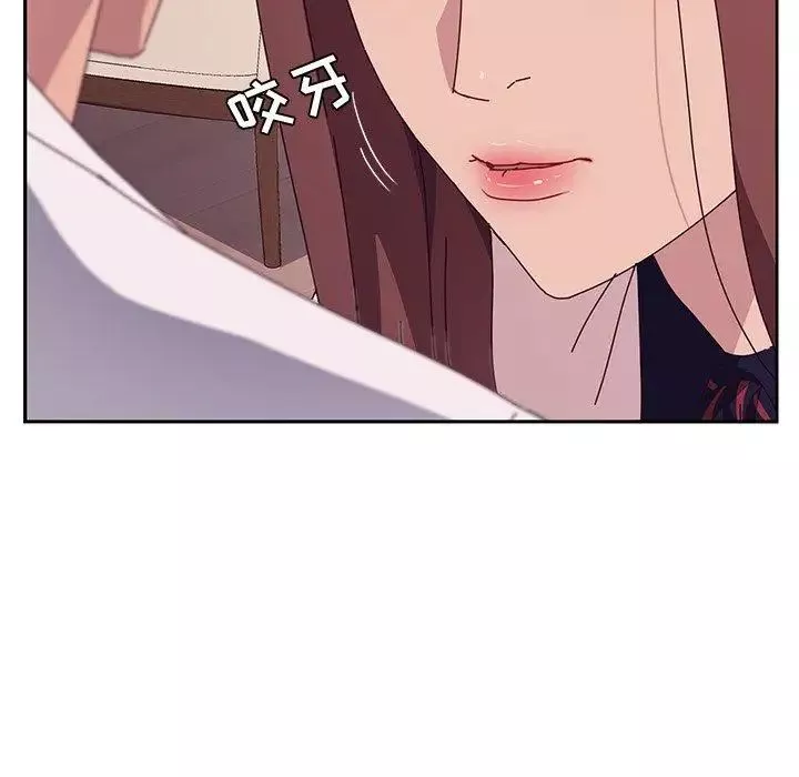 她們的惡作劇第23話
