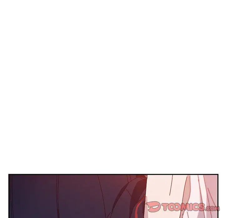 她们的恶作剧第23话