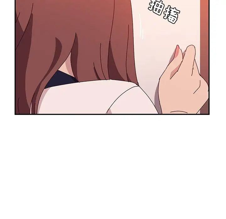 她们的恶作剧第23话