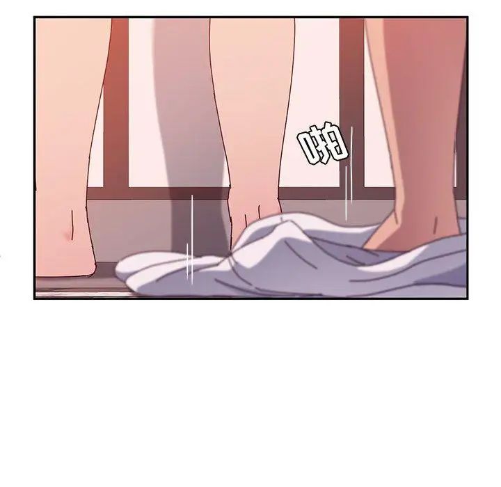 她们的恶作剧第23话