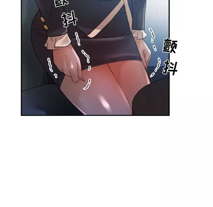 女职员们-第11话 - 图片 110
