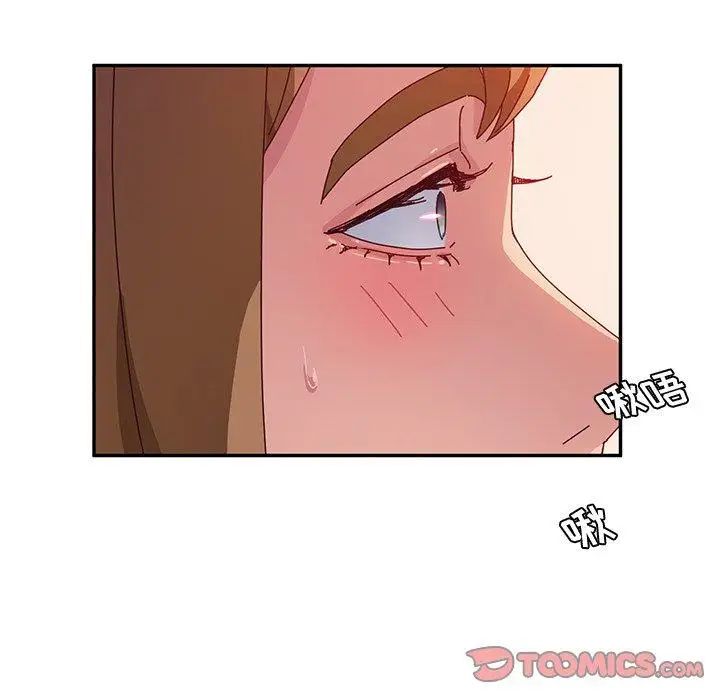 她们的恶作剧第24话