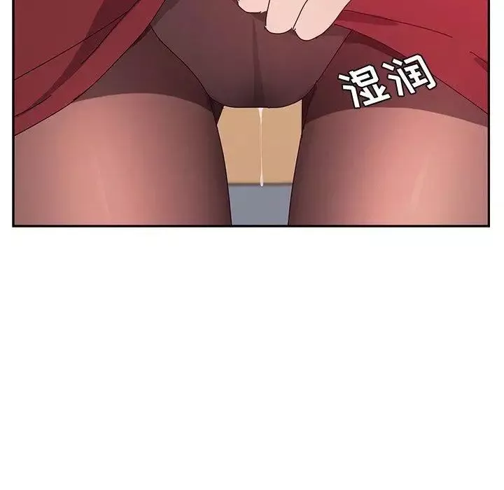 她們的惡作劇第24話