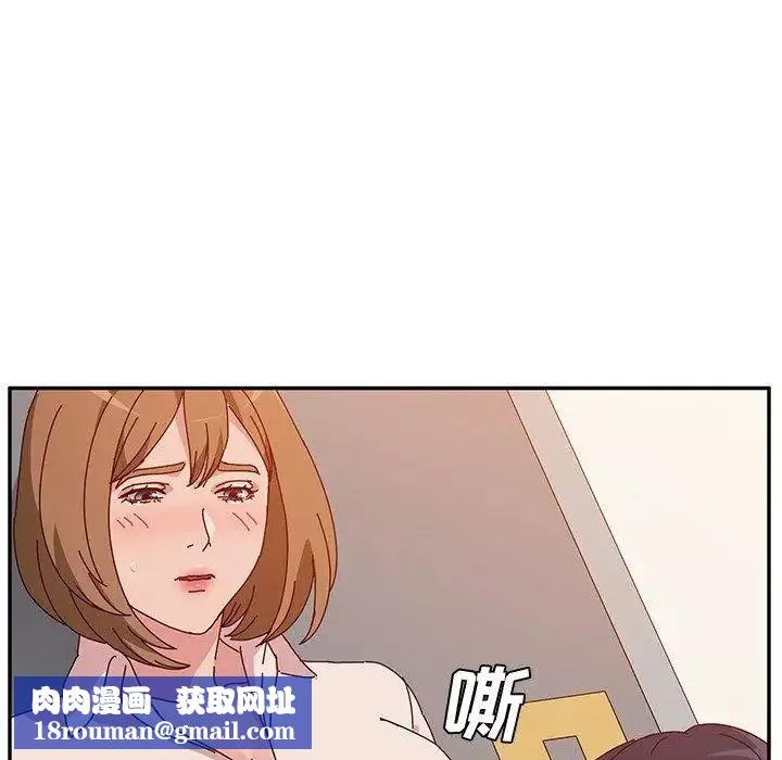 她们的恶作剧-第24话 - 图片 79