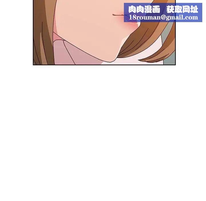 她们的恶作剧第24话