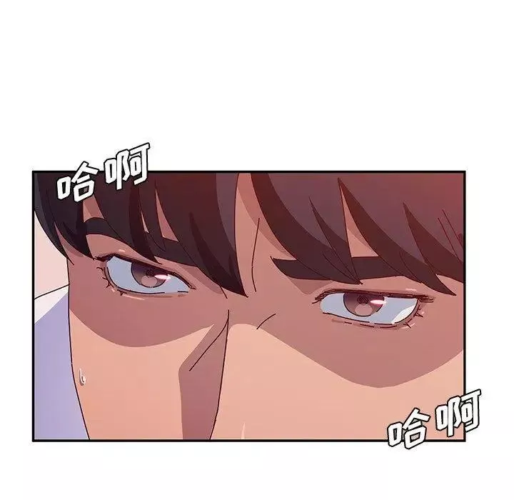 她們的惡作劇第24話