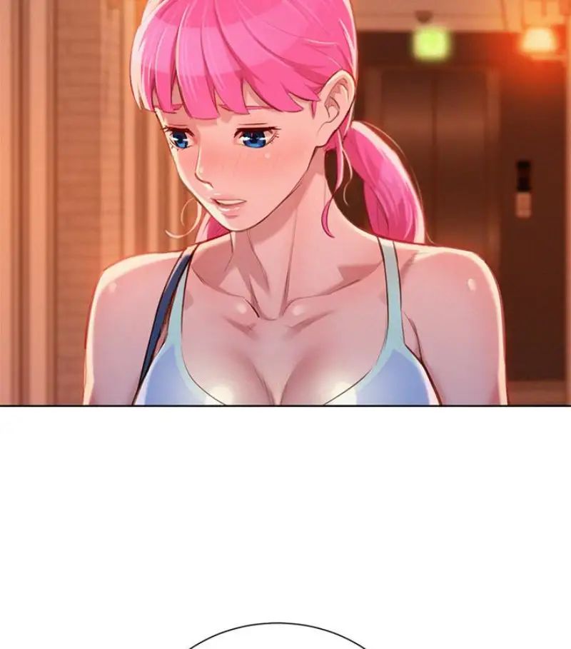 漂亮干姊姊第58话-志豪，我们是什么关係