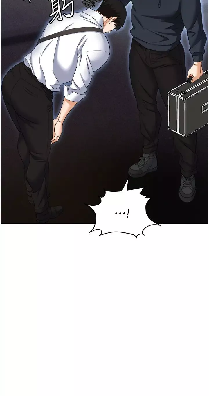 職場陷阱第65話-為什麼他就可以上妳?