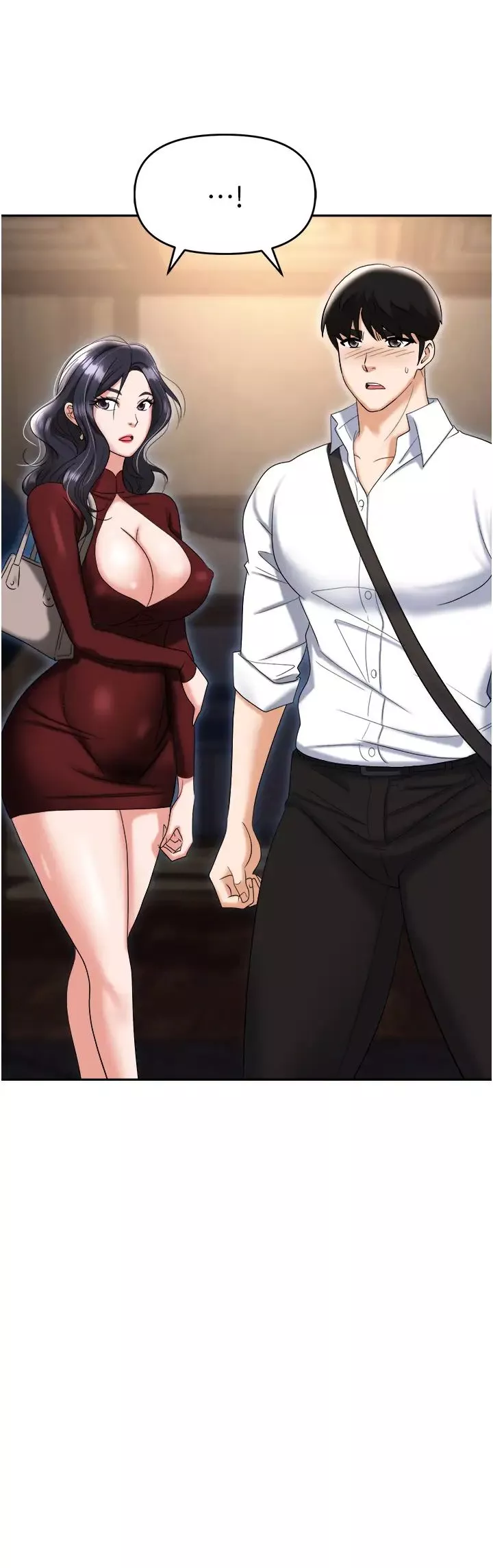 職場陷阱第65話-為什麼他就可以上妳?