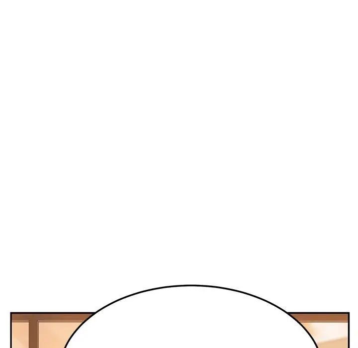 她們的惡作劇第24話