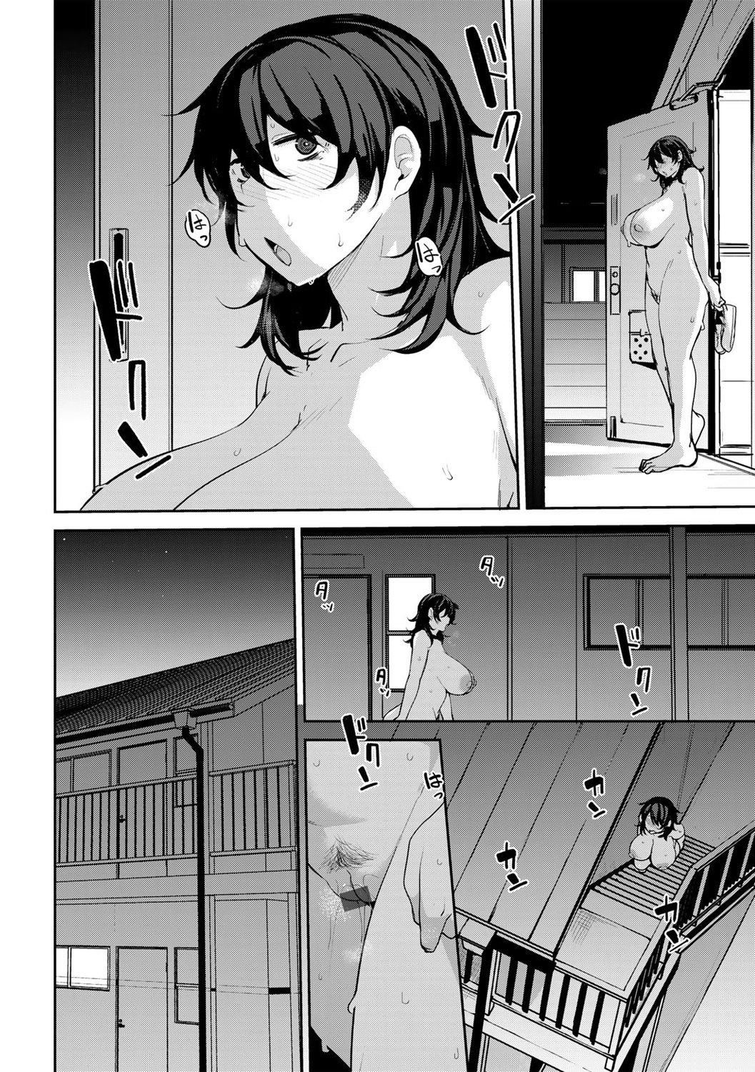 [七尾ゆきじ]雙母交姦日記[中國翻訳][七尾ゆきじ]雙母交姦日記[中國翻訳]