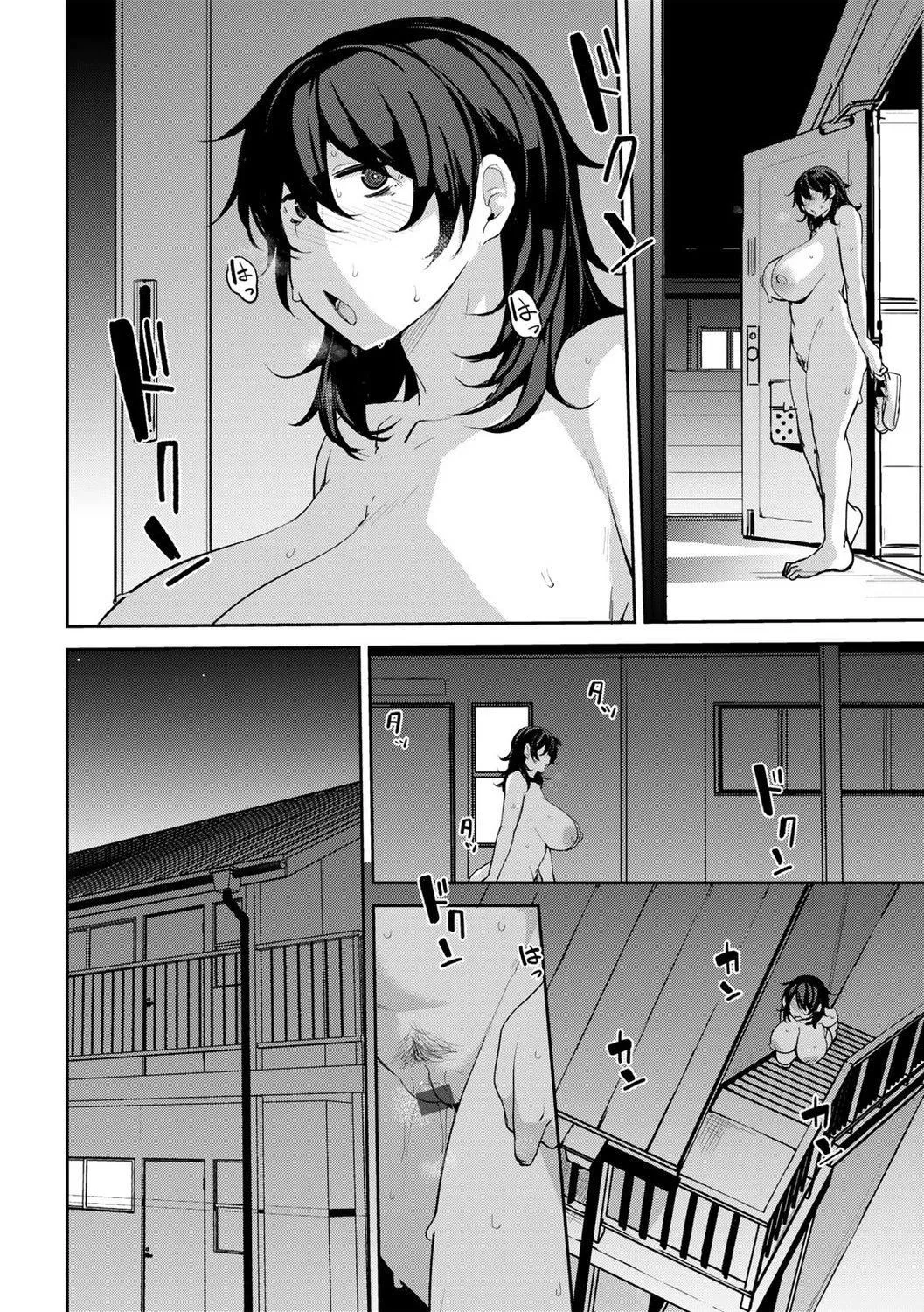 [七尾ゆきじ]雙母交姦日記[中國翻訳][七尾ゆきじ]雙母交姦日記[中國翻訳]