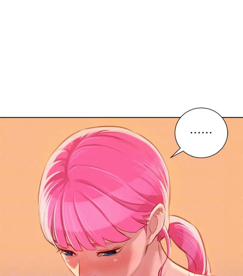 漂亮干姊姊第58话-志豪，我们是什么关係