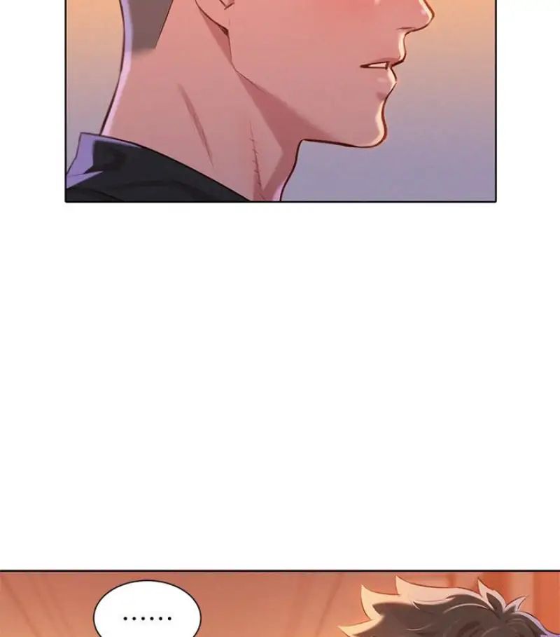 漂亮干姊姊第58话-志豪,我们是什么关係