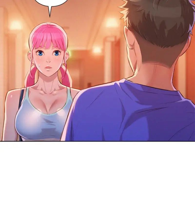 漂亮干姊姊第58话-志豪，我们是什么关係