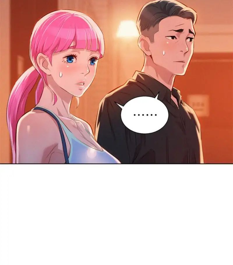 漂亮干姊姊第58话-志豪，我们是什么关係