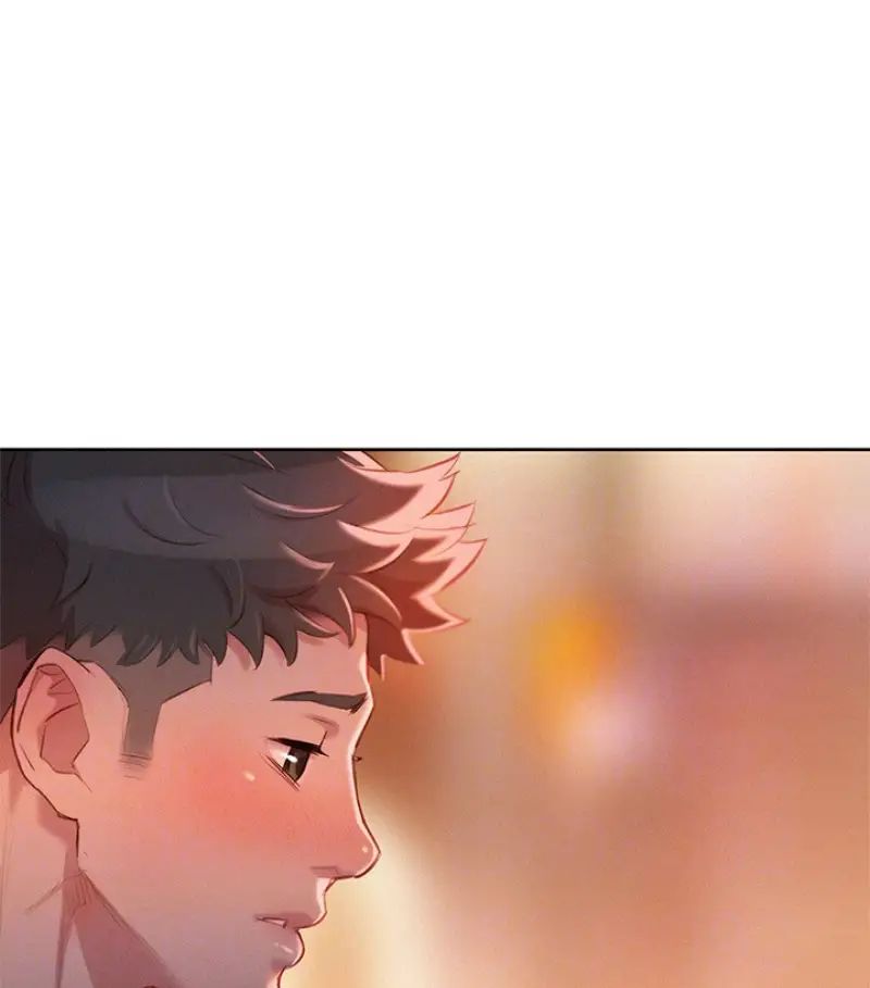 漂亮干姊姊第58话-志豪，我们是什么关係