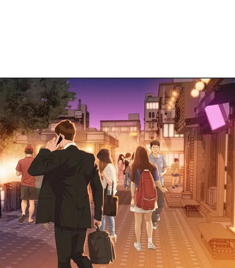 漂亮干姊姊第58话-志豪，我们是什么关係