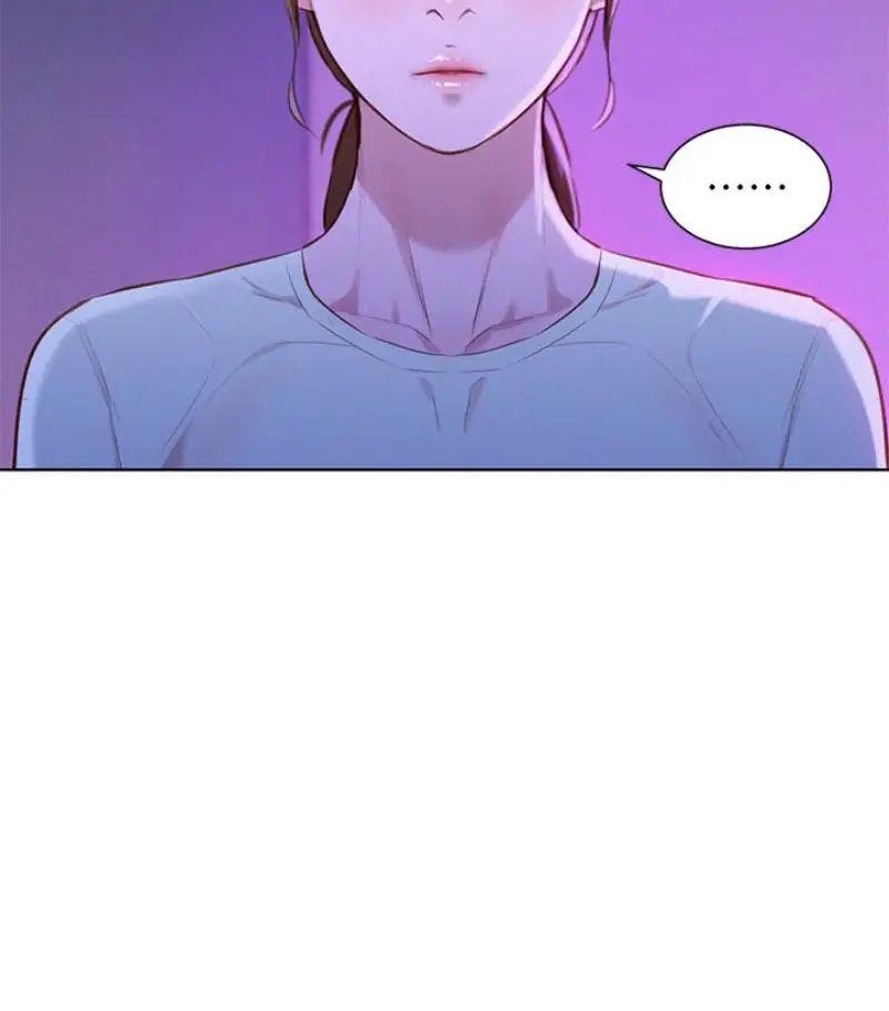 漂亮干姊姊第58话-志豪，我们是什么关係