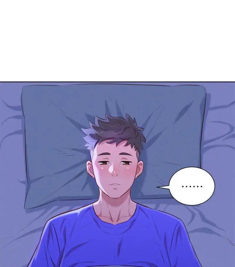 漂亮干姊姊第58话-志豪，我们是什么关係