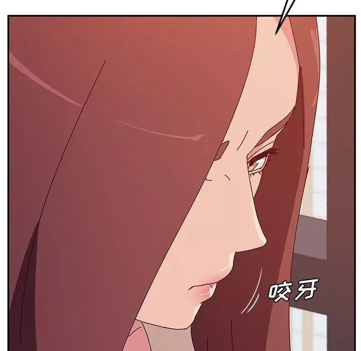 她們的惡作劇第25話