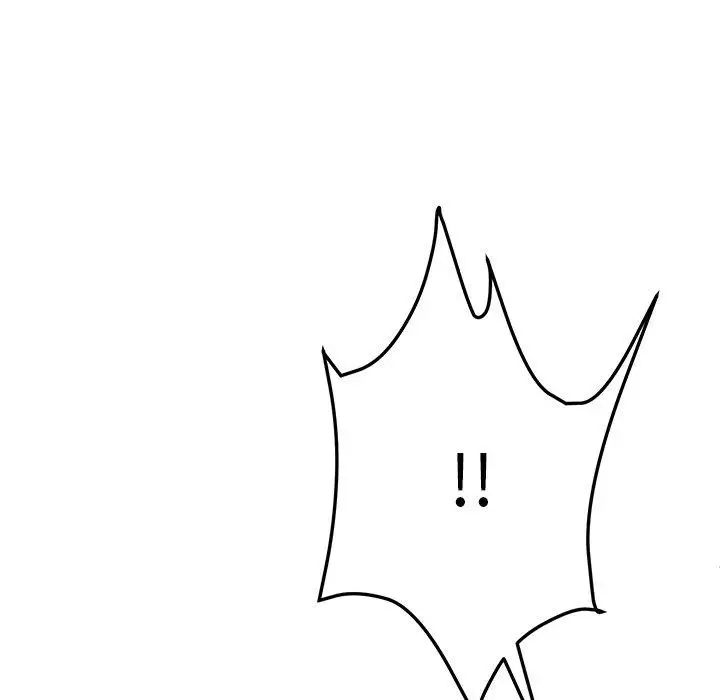 她們的惡作劇第25話