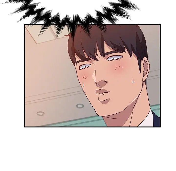 她們的惡作劇第25話