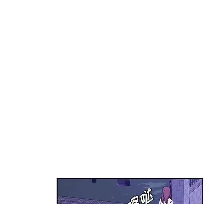 她們的惡作劇第25話