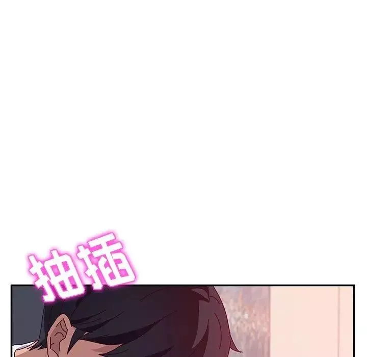 她們的惡作劇第25話