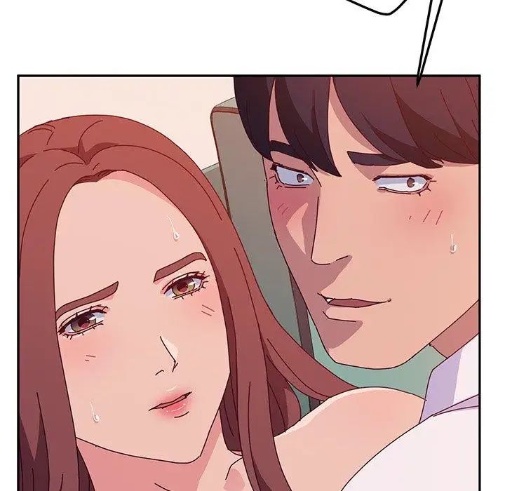 她們的惡作劇第25話